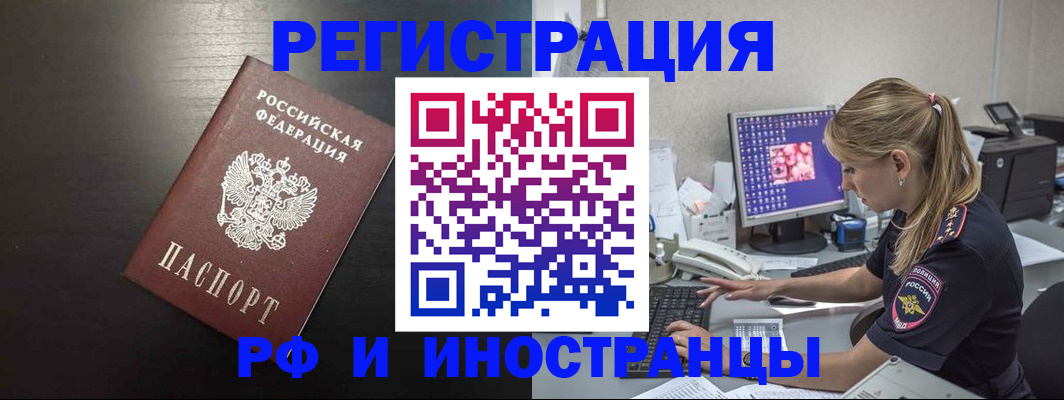 форма 3 в Мичуринске